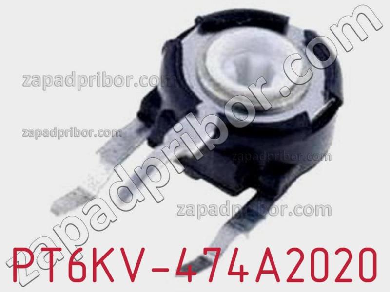 Потенциометр подстроечный PT6KV-474A2020 фотография 1.