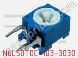 N6L50T0C-103-3030