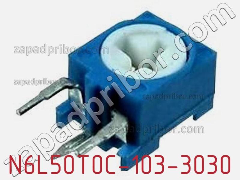 Потенциометр подстроечный N6L50T0C-103-3030 фотография.