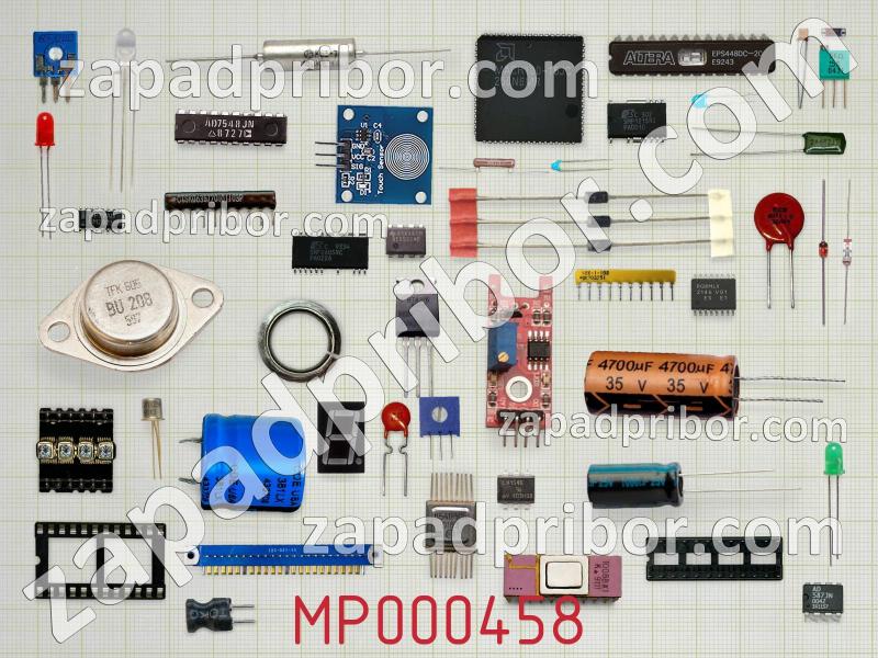 Набор резисторов MP000458 фотография.