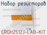 CRGH2512J-LAB-KIT