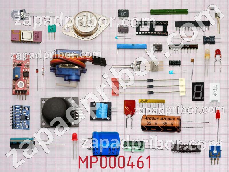 Набор резисторов MP000461 фотография.