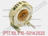 PTC10LV10-501A2020