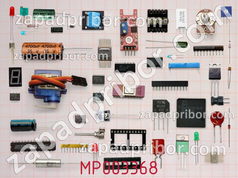 Набор резисторов MP003368 фотография.