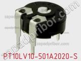 Потенциометр подстроечный PT10LV10-501A2020-S фотография 3.