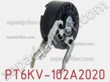 Потенциометр подстроечный PT6KV-102A2020 фотография 3.