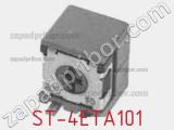Потенциометр подстроечный ST-4ETA101 фотография 2.
