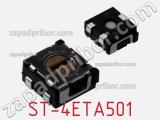 Потенциометр подстроечный ST-4ETA501 фотография 2.
