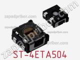 Потенциометр подстроечный ST-4ETA504 фотография 2.