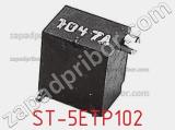 Потенциометр подстроечный ST-5ETP102 фотография 2.