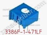 Потенциометр подстроечный 3386F-1-471LF фотография 3.