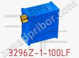 3296Z-1-100LF