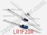 Резистор металлопленочный LR1F20R фотография 2.