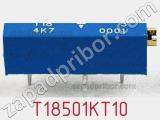 Потенциометр подстроечный T18501KT10 фотография 2.