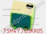 Потенциометр подстроечный TSM4YJ105KR05