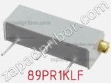 Потенциометр подстроечный 89PR1KLF фотография 3.