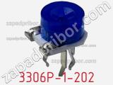 Потенциометр подстроечный 3306P-1-202 фотография 2.