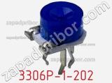 Потенциометр подстроечный 3306P-1-202 фотография 3.