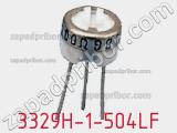 Потенциометр подстроечный 3329H-1-504LF фотография 2.