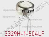 Потенциометр подстроечный 3329H-1-504LF фотография 3.