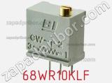 Потенциометр подстроечный 68WR10KLF фотография 3.