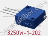 Потенциометр подстроечный 3250W-1-202 фотография 2.
