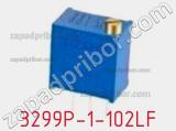 Потенциометр подстроечный 3299P-1-102LF фотография 2.