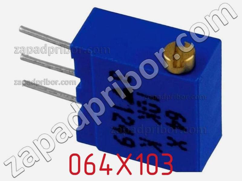 Потенциометр подстроечный 064X103 фотография 1.