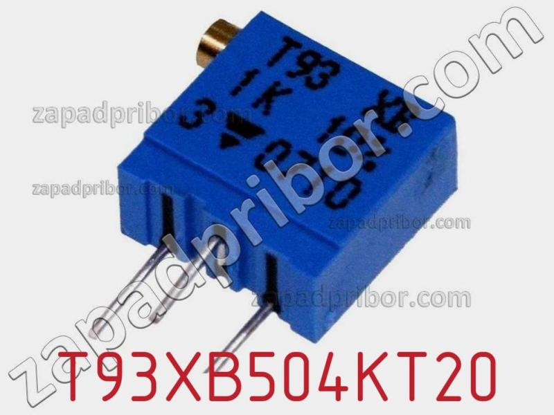 Потенциометр подстроечный T93XB504KT20 фотография 1.