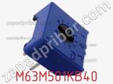 M63M501KB40