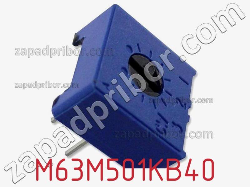 Потенциометр подстроечный M63M501KB40 фотография.