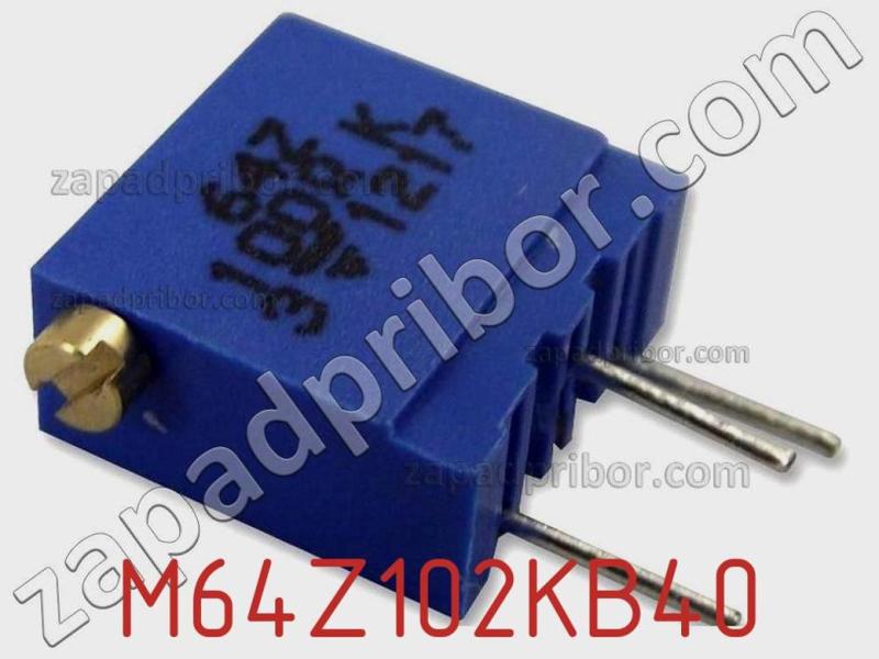 Потенциометр подстроечный M64Z102KB40 фотография.