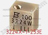 Потенциометр подстроечный 3224X-1-253E фотография 2.