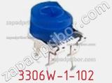 Потенциометр подстроечный 3306W-1-102 фотография 2.