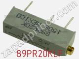 Потенциометр подстроечный 89PR20KLF фотография 2.