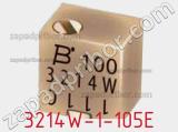 Потенциометр подстроечный 3214W-1-105E фотография 3.