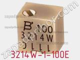 Потенциометр подстроечный 3214W-1-100E фотография 2.
