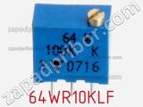 Потенциометр подстроечный 64WR10KLF фотография 2.