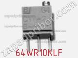 Потенциометр подстроечный 64WR10KLF фотография 3.