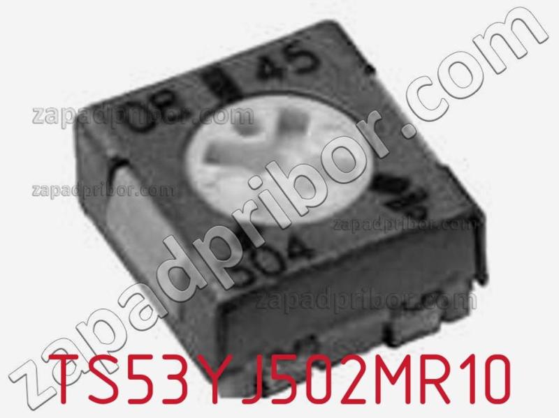 Потенциометр подстроечный TS53YJ502MR10 фотография 1.