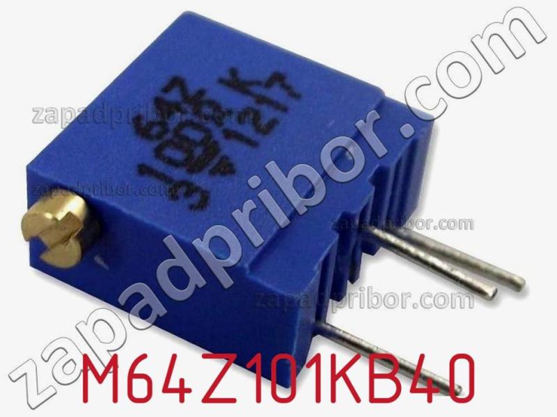 Потенциометр подстроечный M64Z101KB40 фотография.