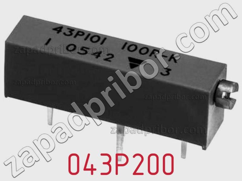 Потенциометр подстроечный 043P200 фотография.