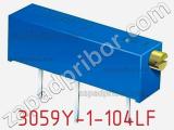 Потенциометр подстроечный 3059Y-1-104LF фотография 3.