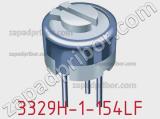 Потенциометр подстроечный 3329H-1-154LF фотография 2.