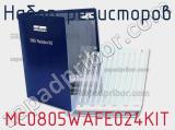 MC0805WAFE024KIT
