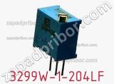 Потенциометр подстроечный 3299W-1-204LF фотография 2.