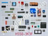 Резистор проволочный HS50-3K3F 
