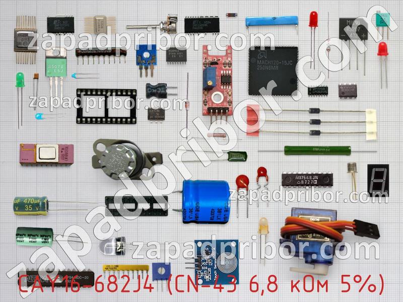 Резисторная сборка  CAY16-682J4 (CN-43 6,8 кOм 5%) фотография.