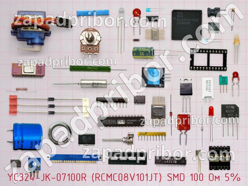 Резисторная сборка  YC324-JK-07100R (RCMC08V101JT) SMD 100 Ом 5% фотография.