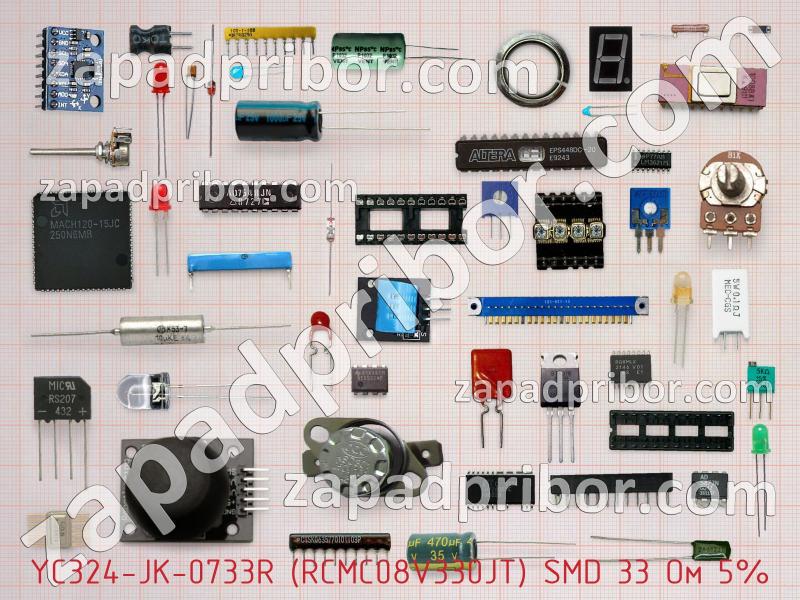 Резисторная сборка  YC324-JK-0733R (RCMC08V330JT) SMD 33 Ом 5% фотография.
